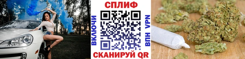 Купить Дзержинск ГАШ  Канабис  Псилоцибиновые грибы  АМФЕТАМИН  Меф  СК  КОКАИН 