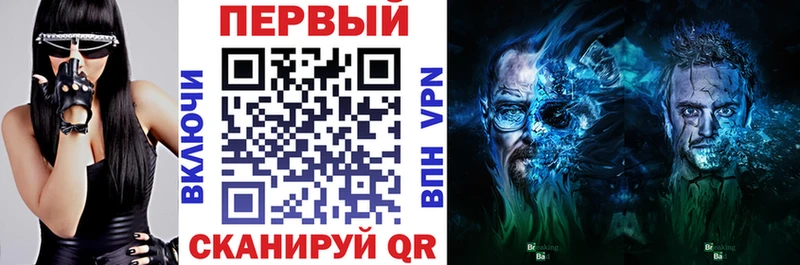 АМФ Premium  Дзержинск 