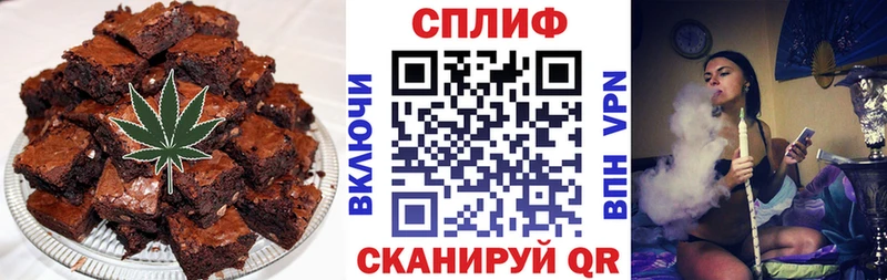 кракен маркетплейс  Дзержинск  Cannafood конопля 