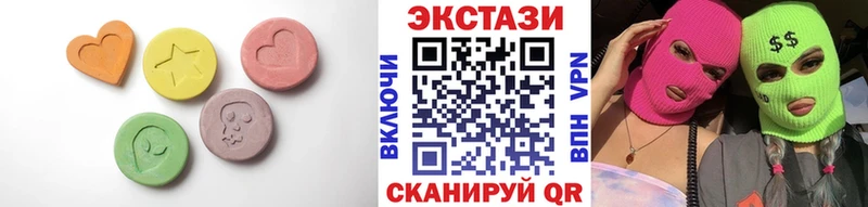 купить наркоту  Дзержинск  Экстази mix 