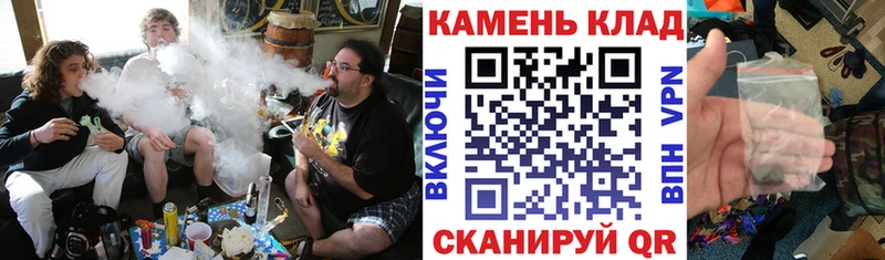 Гашиш Ice-O-Lator  купить   Дзержинск 