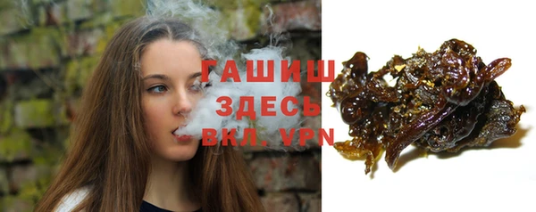каннабис Новодвинск
