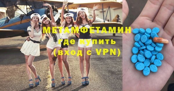 марки lsd Нефтекумск