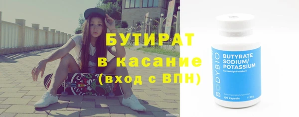 гидропоника Нея