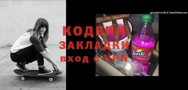 мдпв Верхнеуральск