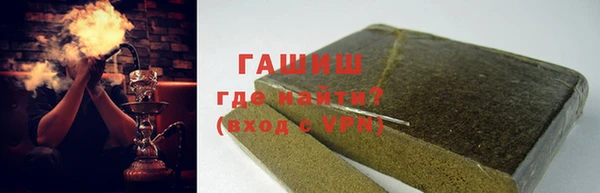 гидропоника Нея