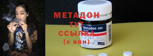 гидропоника Нея