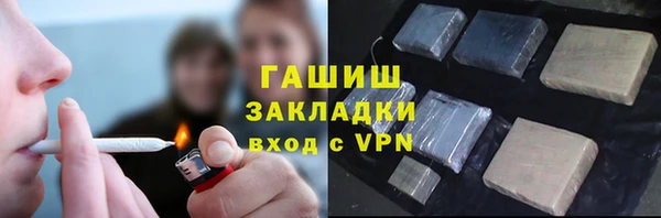 марки lsd Нефтекумск