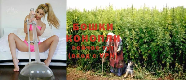 марки lsd Нефтекумск