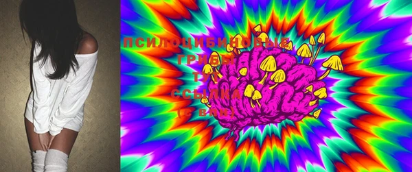 марки lsd Нефтекумск