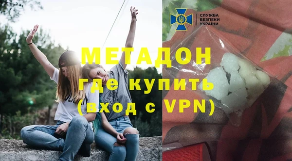 марки lsd Нефтекумск