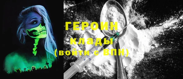 каннабис Новодвинск