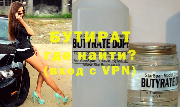каннабис Новодвинск