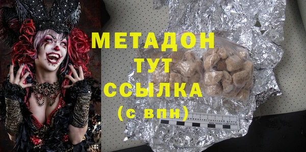 ешки Надым