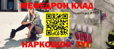 кокаин VHQ Берёзовский