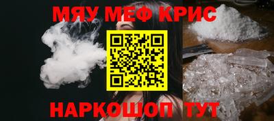MDMA Premium VHQ Беслан
