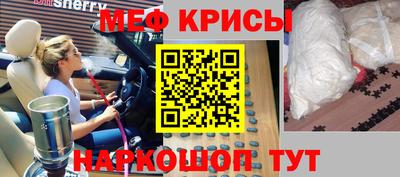 гашиш Балашиха