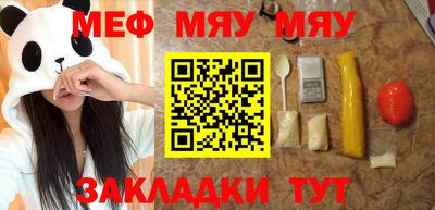 MDMA Premium VHQ Беслан