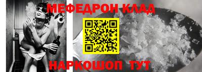 гашиш Балашиха