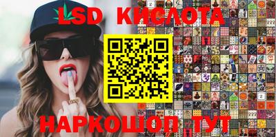 MDMA Premium VHQ Беслан