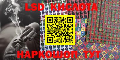 мефедрон мука Балаково