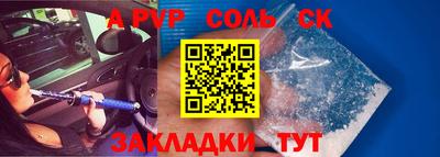 MDMA Premium VHQ Беслан