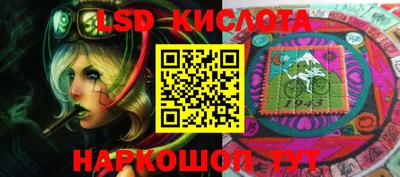 кокаин VHQ Берёзовский
