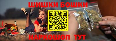 MDMA Premium VHQ Беслан