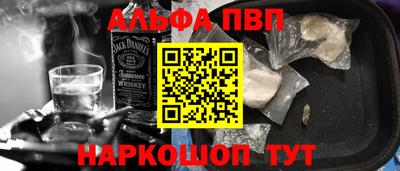 гашиш Балашиха