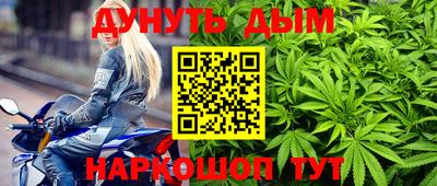 кокаин VHQ Берёзовский