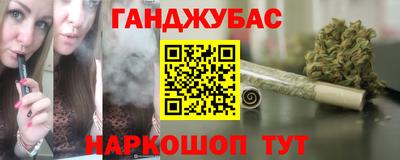 гидропоника Балахна