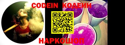 кокаин VHQ Берёзовский