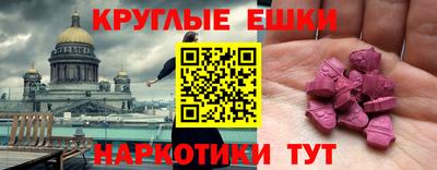 кокаин VHQ Берёзовский