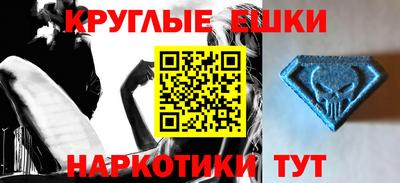 кокаин VHQ Берёзовский
