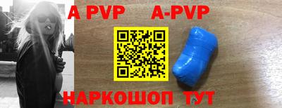 MDMA Premium VHQ Беслан