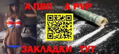 кокаин VHQ Берёзовский