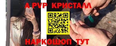 MDMA Premium VHQ Беслан