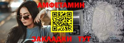 кокаин VHQ Берёзовский