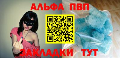 кокаин VHQ Берёзовский