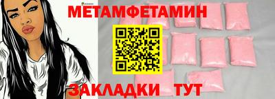 кокаин VHQ Берёзовский