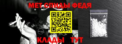 гашиш Балашиха