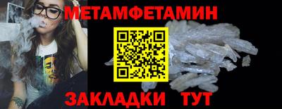 кокаин VHQ Берёзовский