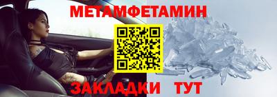 гашиш Балашиха