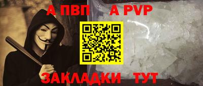 кокаин VHQ Берёзовский