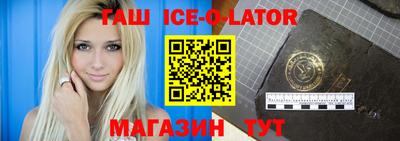 кокаин VHQ Берёзовский