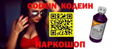 кокаин VHQ Берёзовский