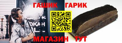 кокаин VHQ Берёзовский