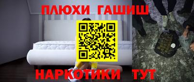 MDMA Premium VHQ Беслан