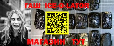 гидропоника Балахна