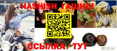 кокаин VHQ Берёзовский